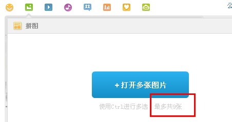 暗示限制